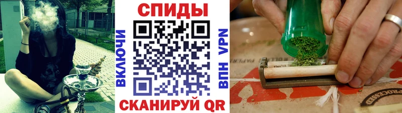 Бутират бутик Бабаево