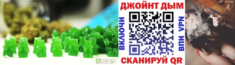 KRAKEN   Бабаево  Печенье с ТГК марихуана 