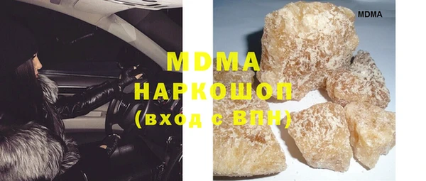 твердый Мегион
