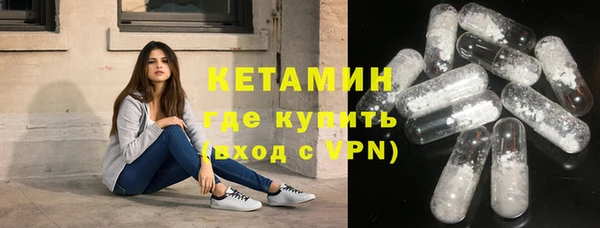 Альфа ПВП Медвежьегорск