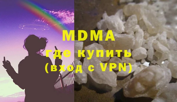 кокс Медногорск