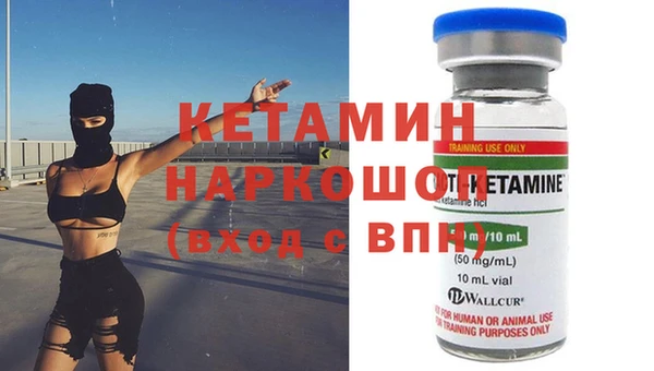 кокс Медногорск