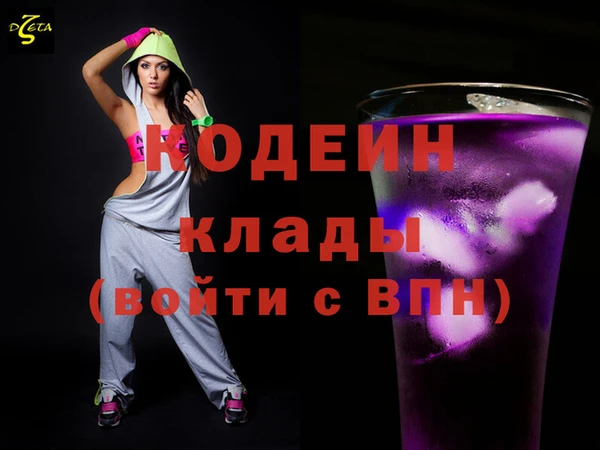 Альфа ПВП Медвежьегорск