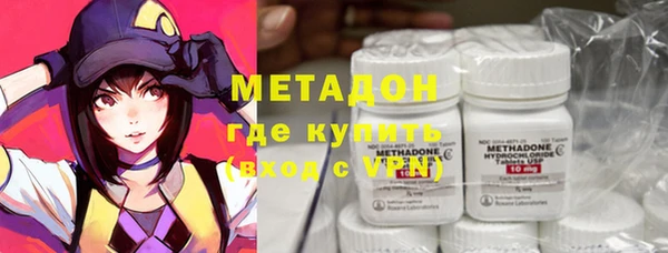 кокс Медногорск