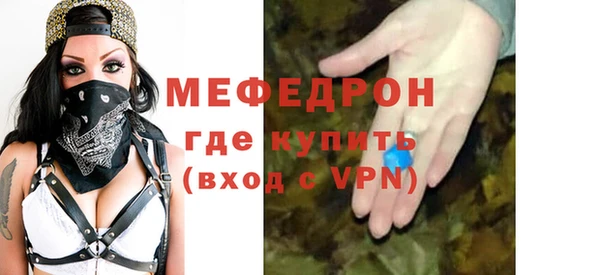 Альфа ПВП Медвежьегорск