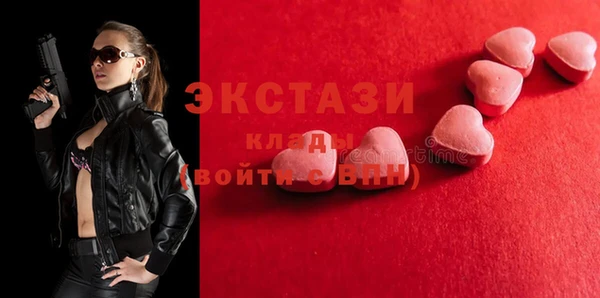 Альфа ПВП Медвежьегорск