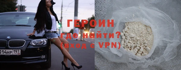 кокс Медногорск