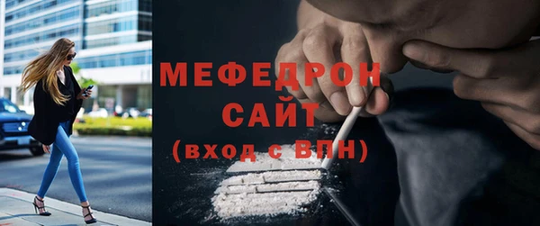 герыч Вязники