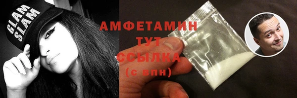 кокс Медногорск