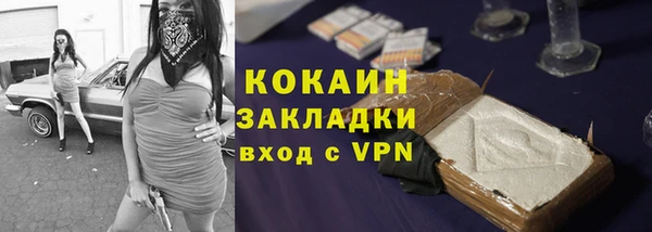 кокс Медногорск