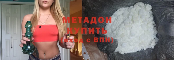 твердый Мегион