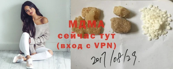 твердый Мегион
