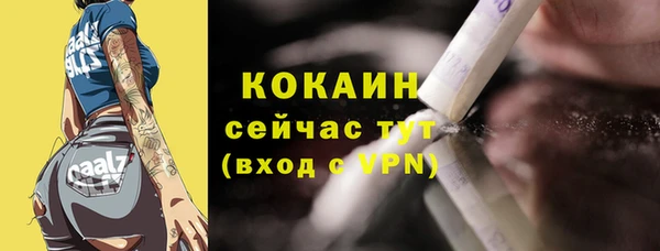 кокс Медногорск