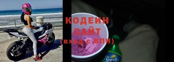 Альфа ПВП Медвежьегорск