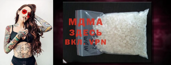 Альфа ПВП Медвежьегорск