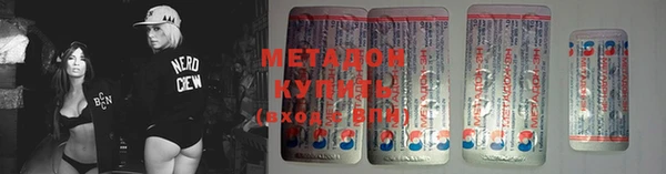 твердый Мегион