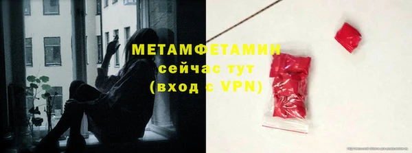 кокс Медногорск