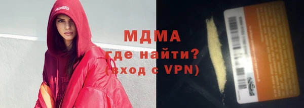 Альфа ПВП Медвежьегорск