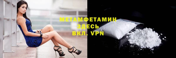 Альфа ПВП Медвежьегорск