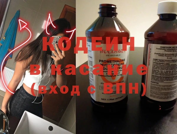 твердый Мегион