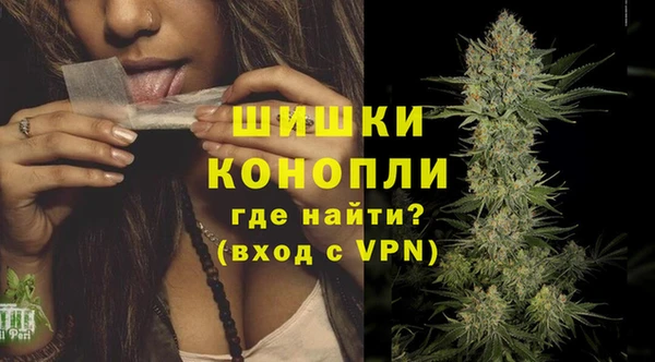 кокс Медногорск