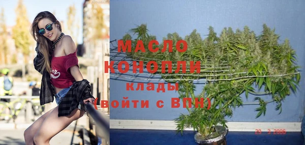 Альфа ПВП Медвежьегорск