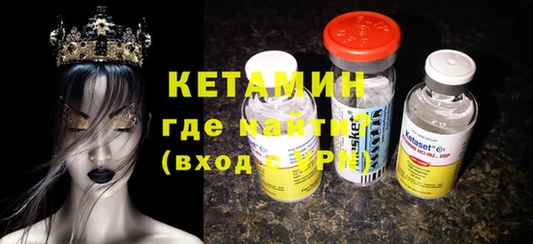 кокс Медногорск