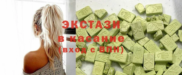 Альфа ПВП Медвежьегорск