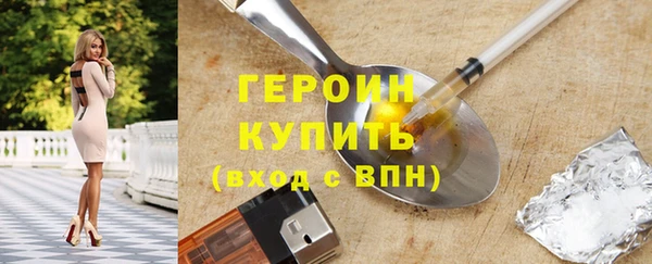 кокс Медногорск