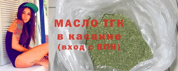 Альфа ПВП Медвежьегорск