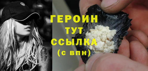кокс Медногорск