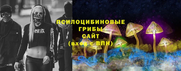 кокс Медногорск