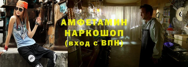 Альфа ПВП Медвежьегорск