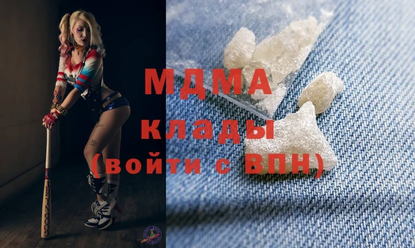 кокс Медногорск