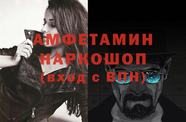 Альфа ПВП Медвежьегорск