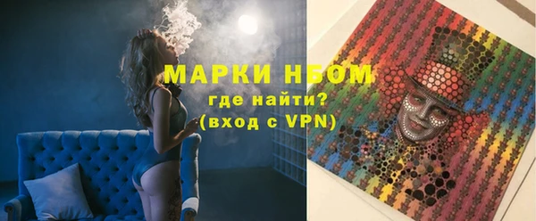 Альфа ПВП Медвежьегорск