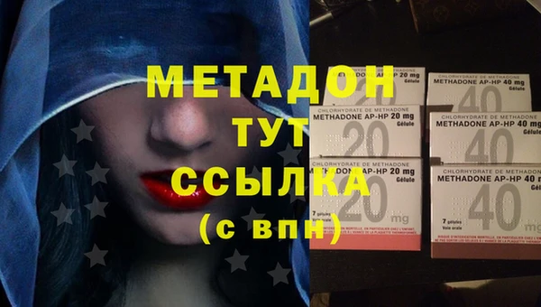 кокс Медногорск