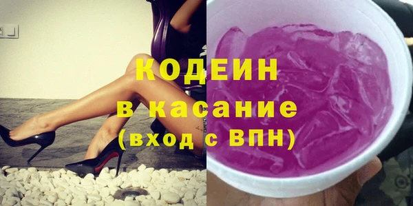 кокс Медногорск