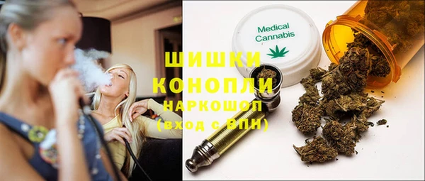 Альфа ПВП Медвежьегорск